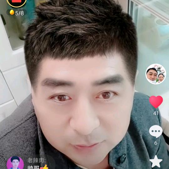 A淡定的灰太狼
