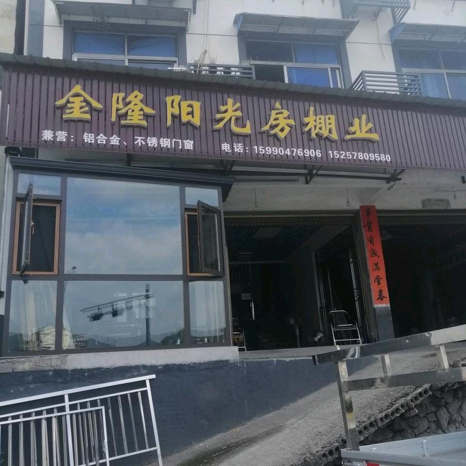 西站星光曳舞-夏天☀️冰激凌化了