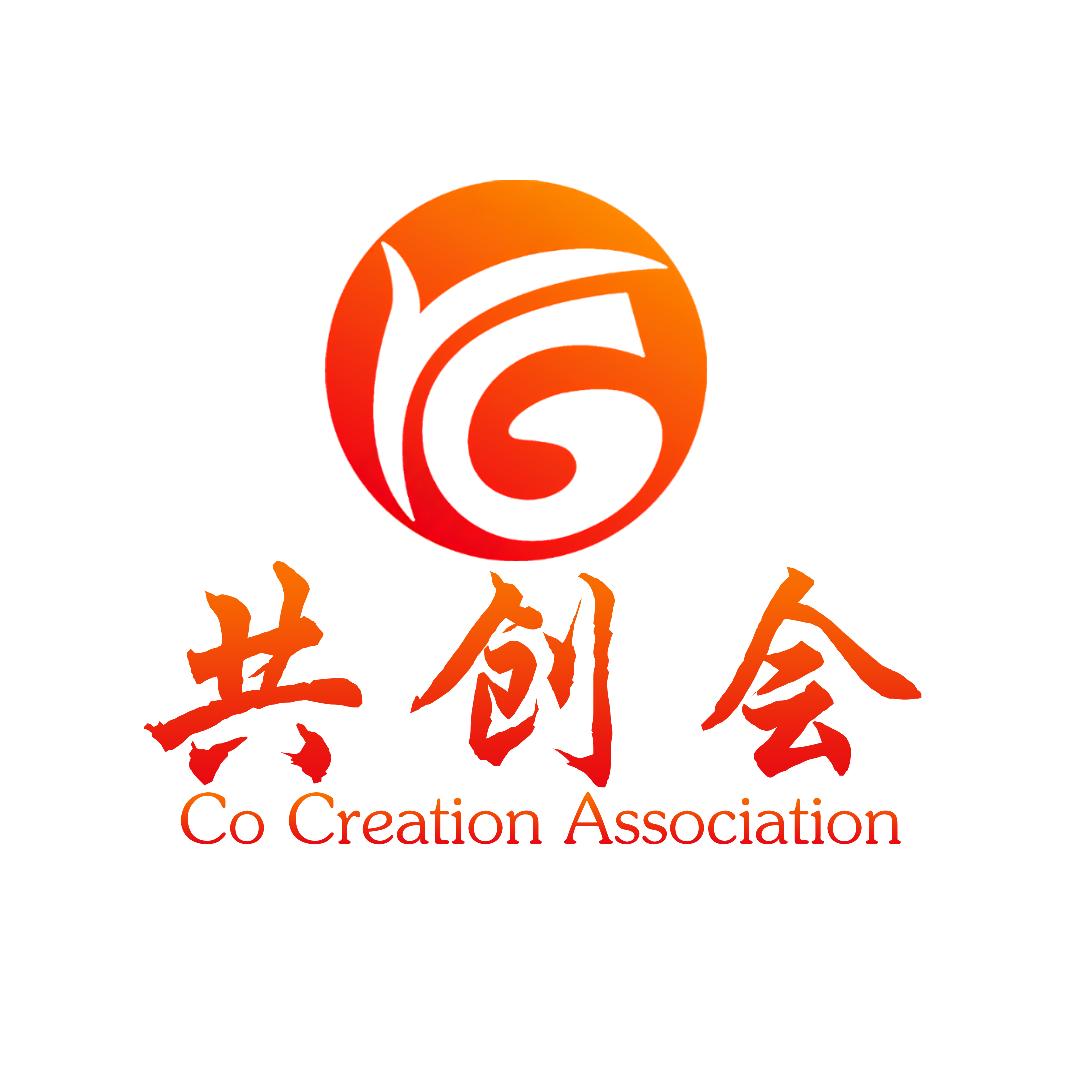 共创会官方账号