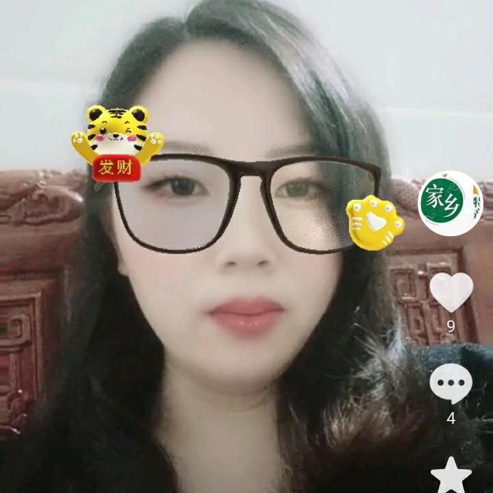 林碧芳