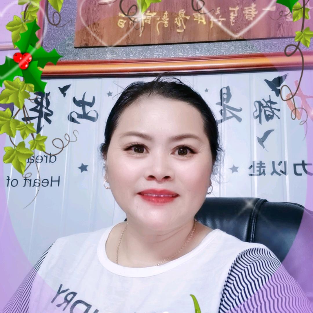 梅姐爱分享