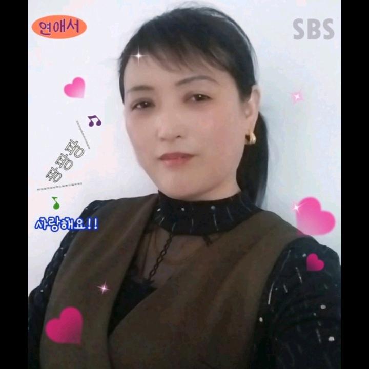 严姐