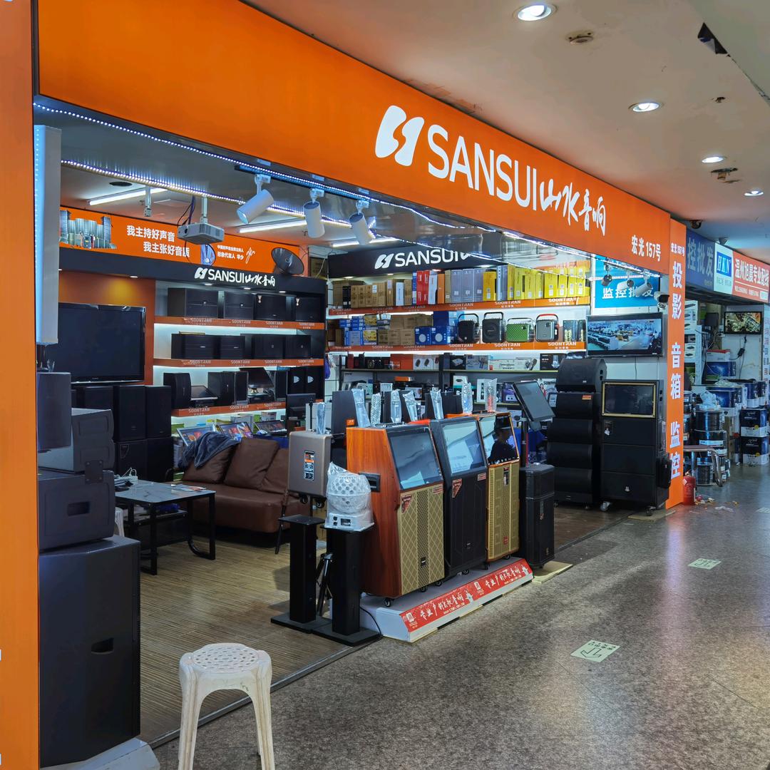 温州音响投影批发