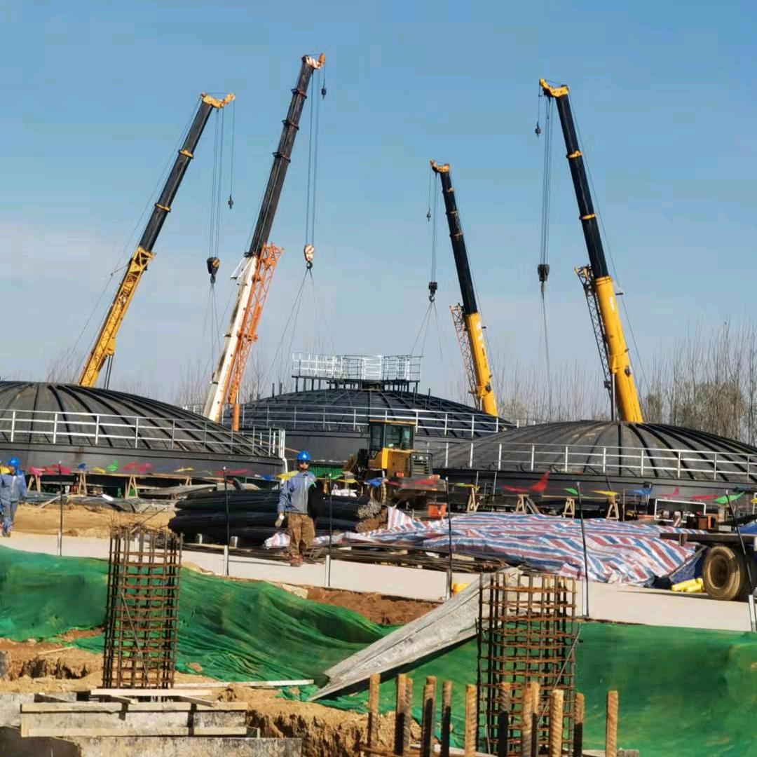 沂水康展起重高