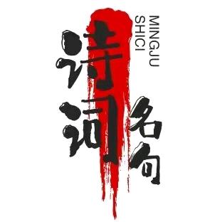 紫贝壳