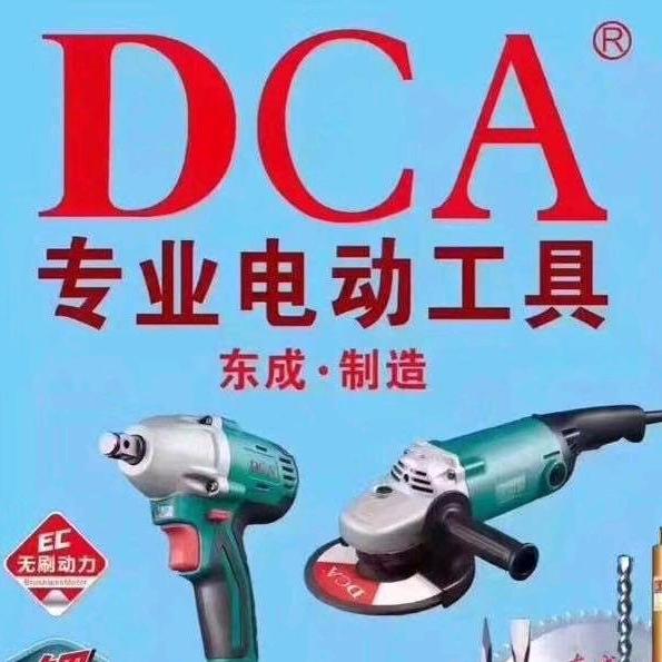 依然唯爱