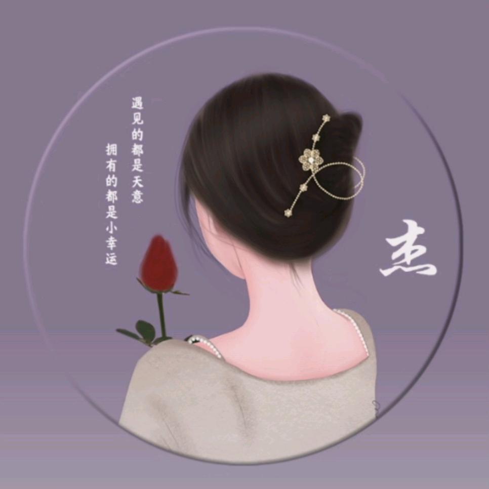 ꧔ꦿ℘㞮᭄ᩚ꯭ᩚ꧔ꦿ孞᭄（拒绝私聊）