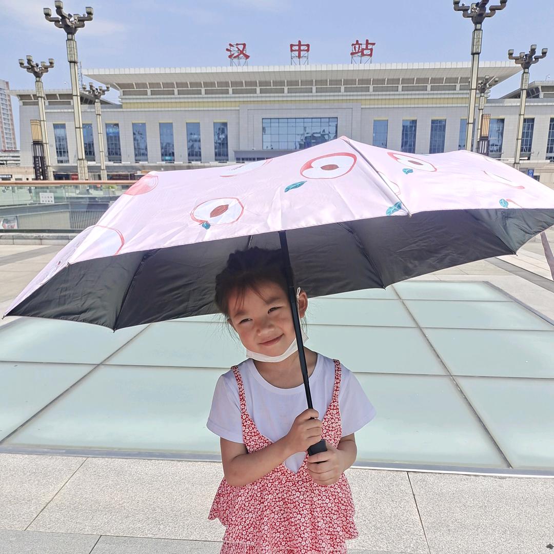 封心♥锁爱