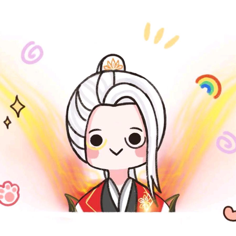 丶清轩