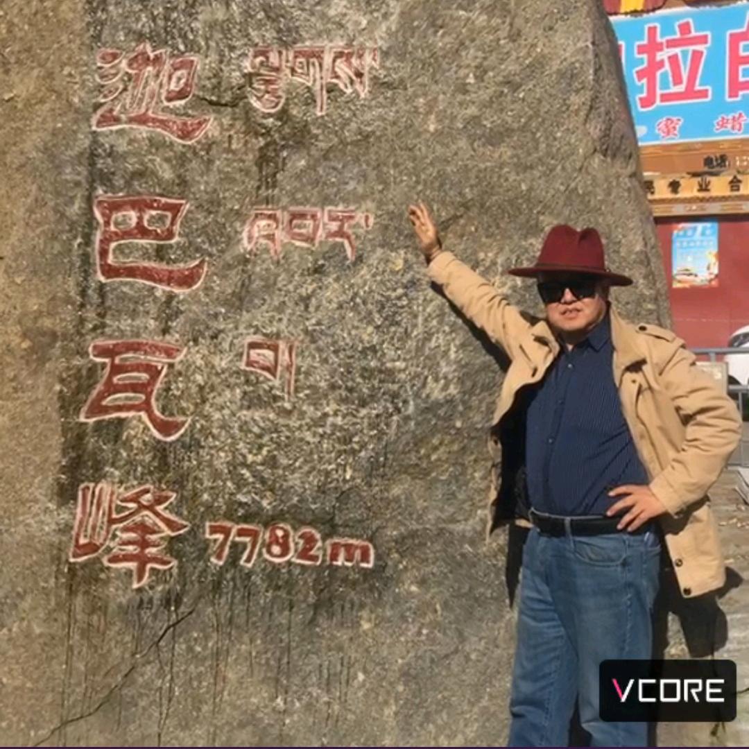 心在路上