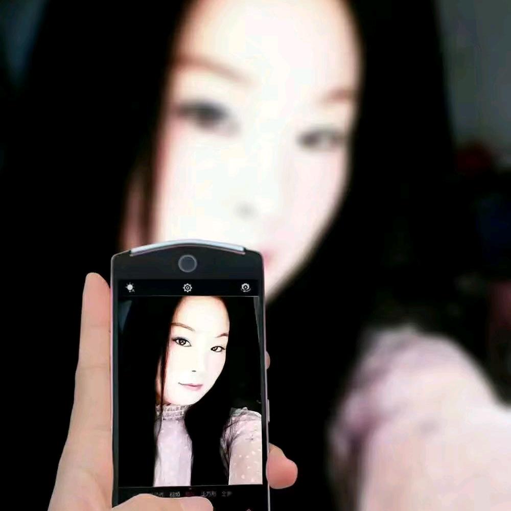 媛媛