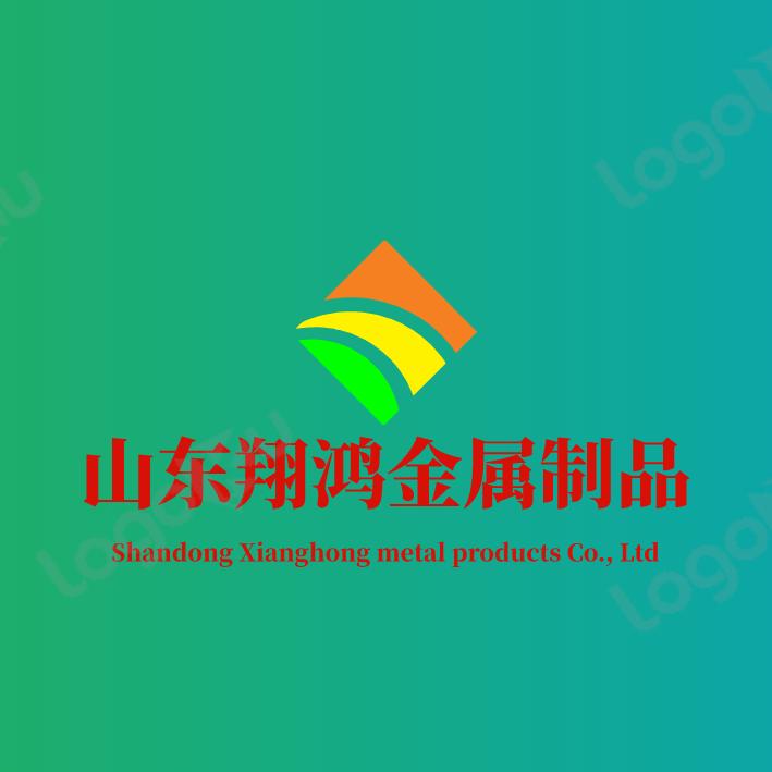 山东翔鸿金属制品 铝艺凉亭 大门 护栏