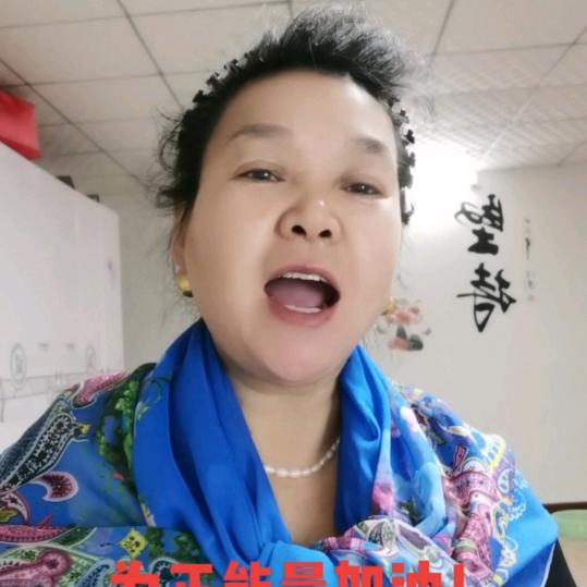 灵洁