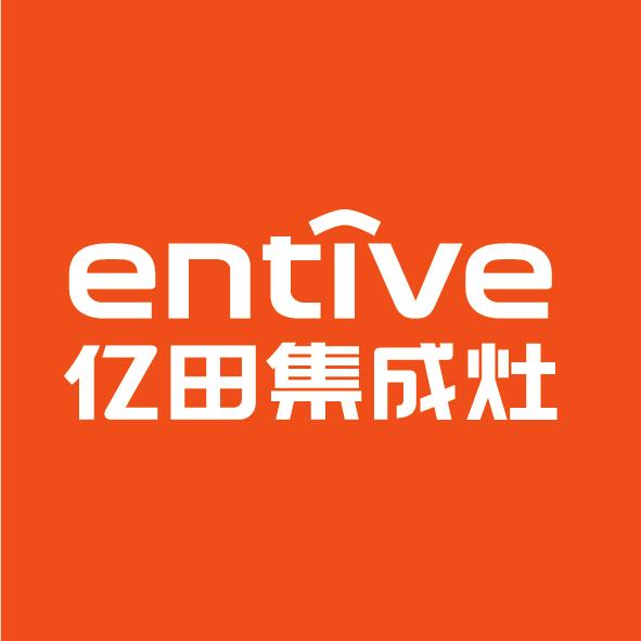 亿田