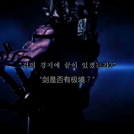 阿俊