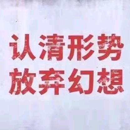 自渡🤑🤑🤑