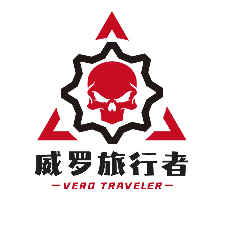 威凯户外用品