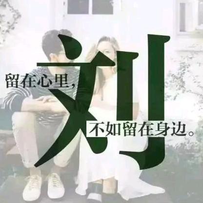 涛声灬依旧