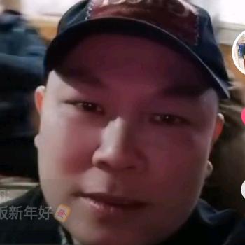 以和为朋