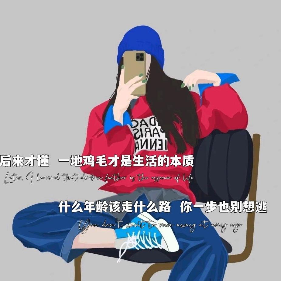 平头哥哥