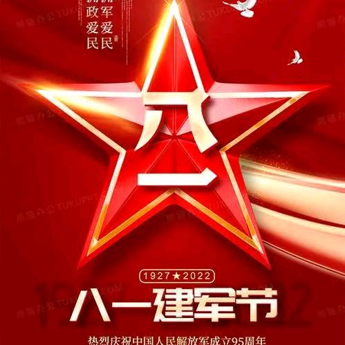 老兵烧烤，上了膛的子弹