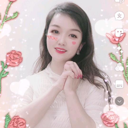🍁蕙