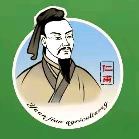 ꧔源₃江💞᭄ꦿღ໑🦋₂农ຼ