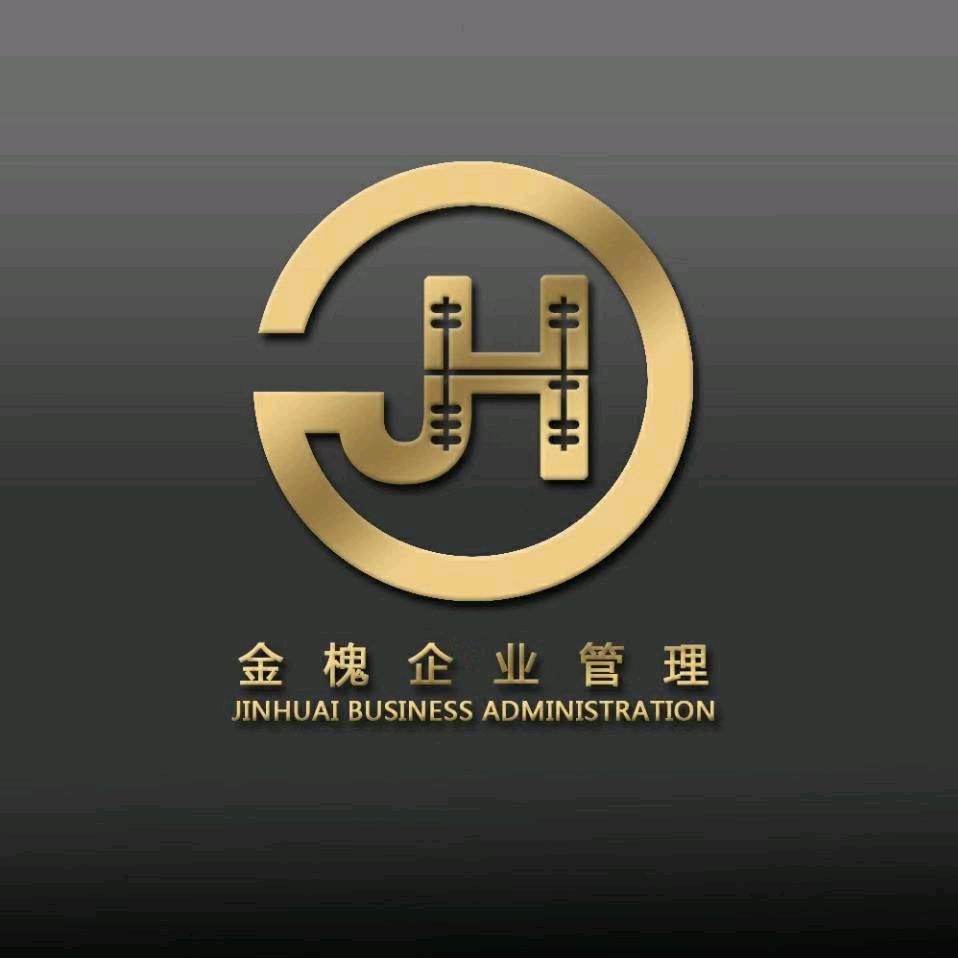 河北邢台韩大爷