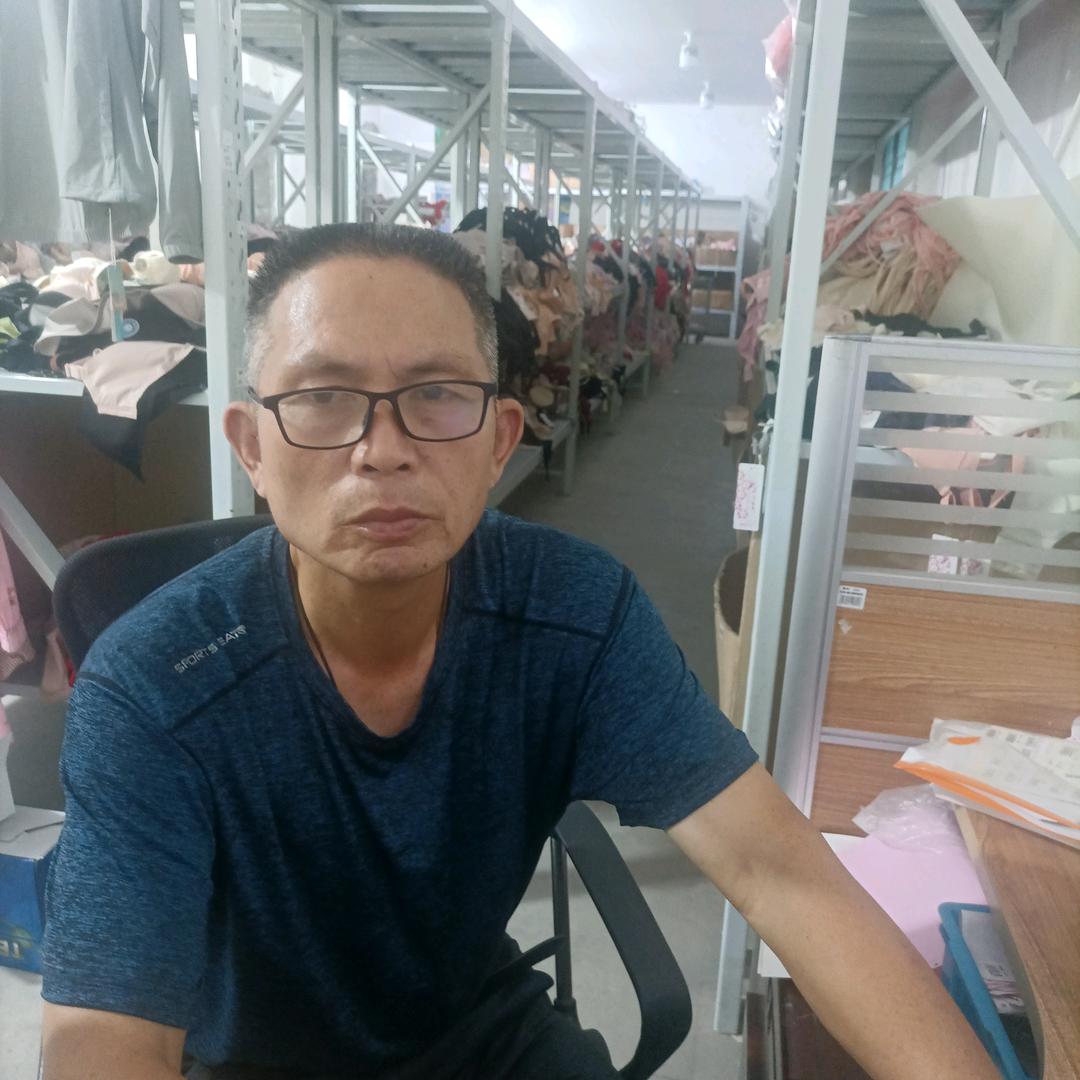 杨三明古今纯棉内衣好货店