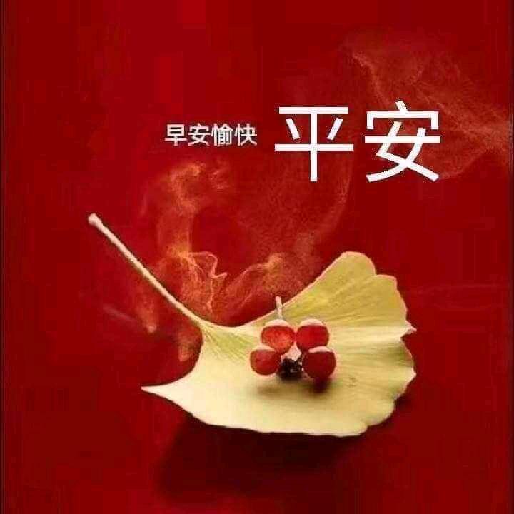 帅哥
