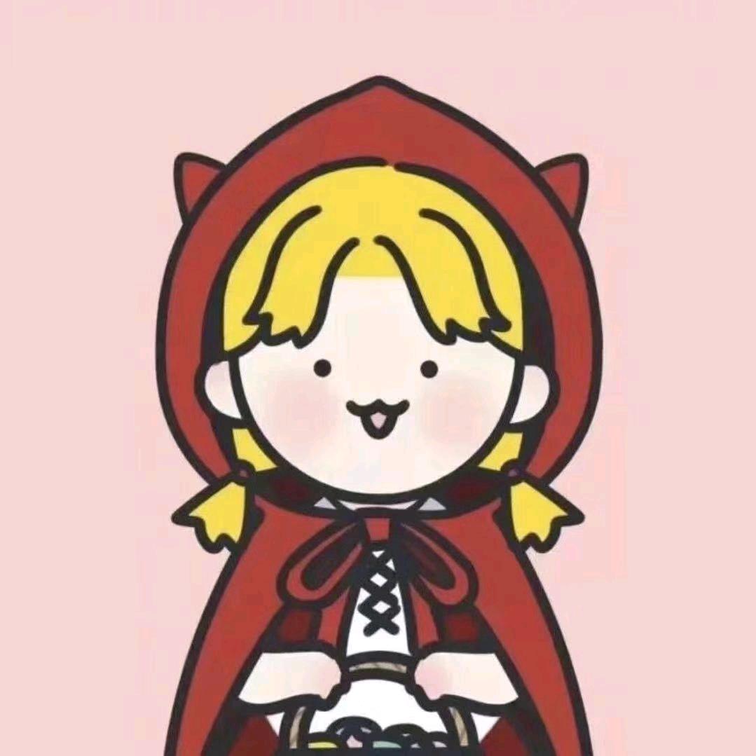 婷婷。