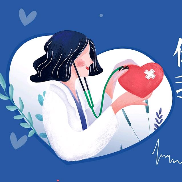 常青藤青少年心理