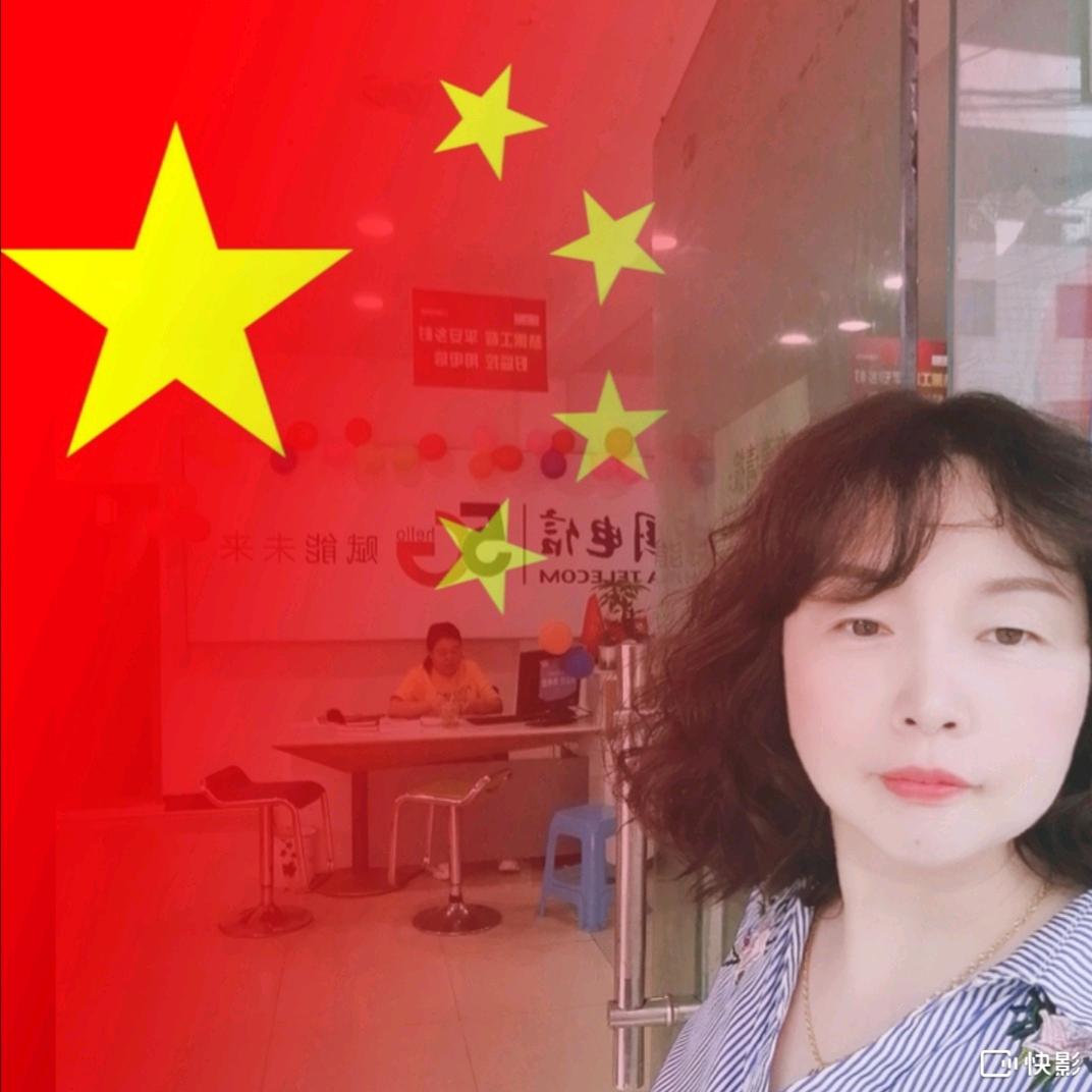 @楼大妈💞2022.9.5💗