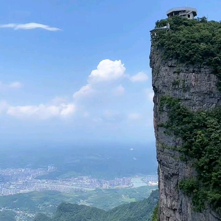 桃源