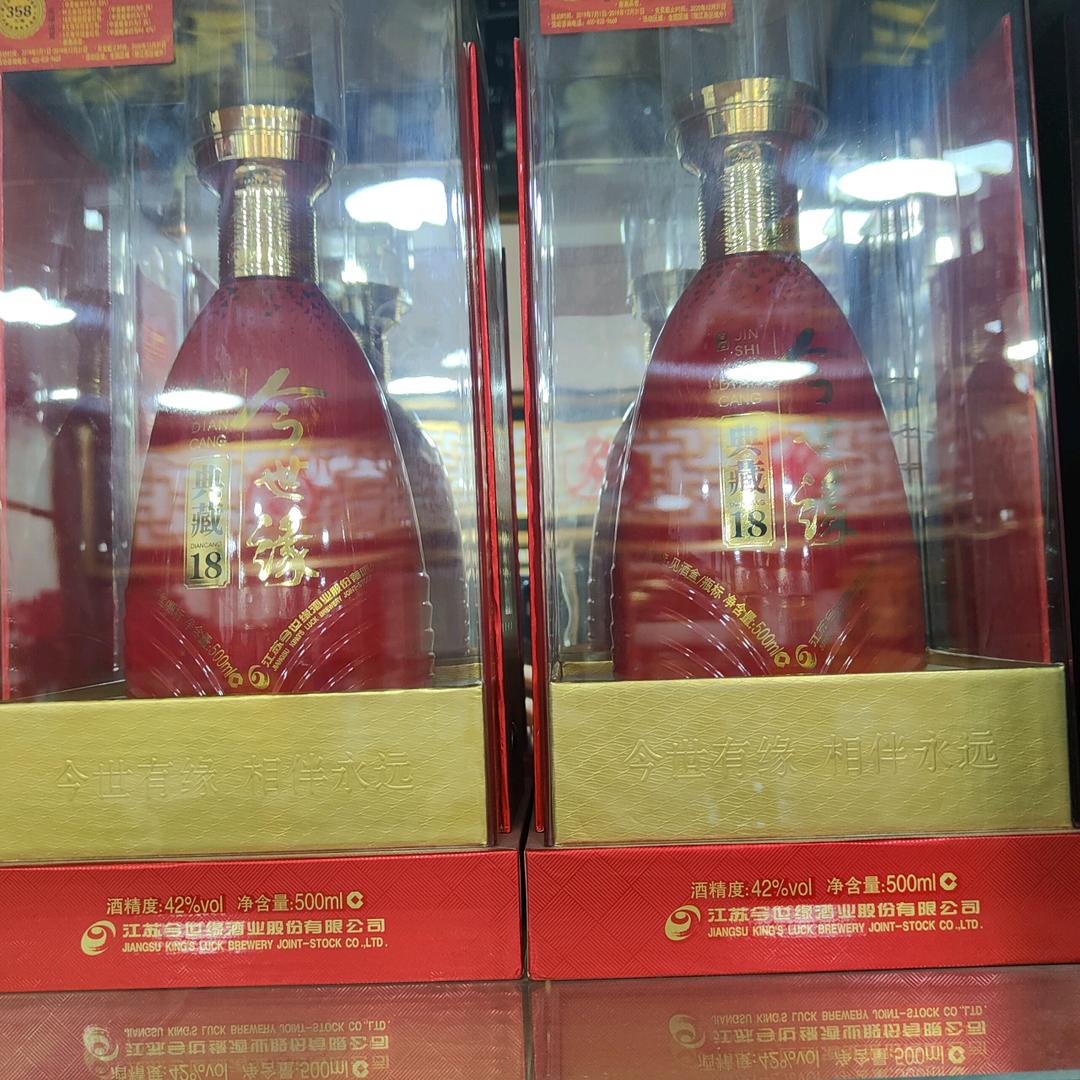 用户7120658219110