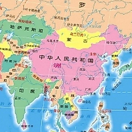 w大掌柜