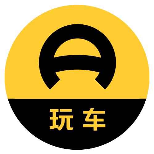 懂车帝玩车