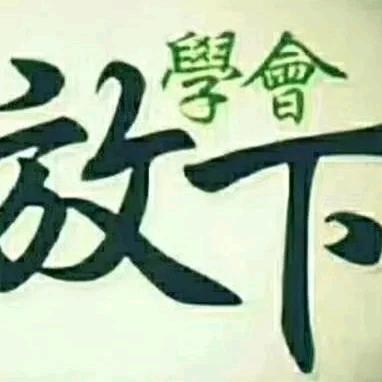 王俊杰