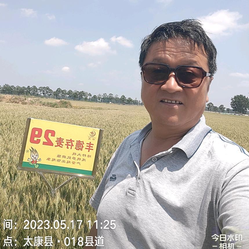 太康品牌农资推广老江