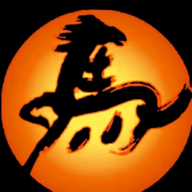 🐴哥