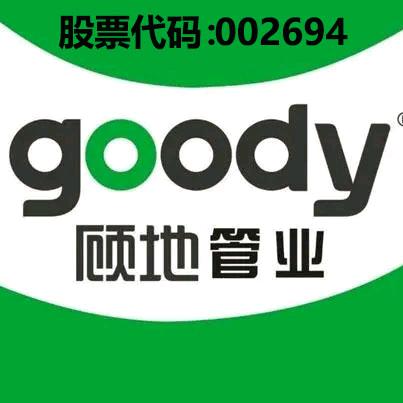 顾地管业 市政管道 _PE双壁波纹管