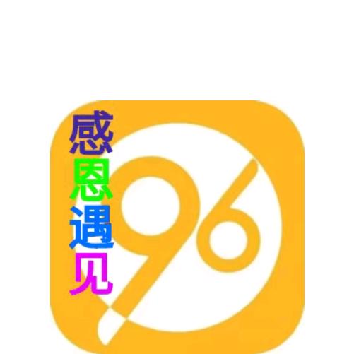 网络时代