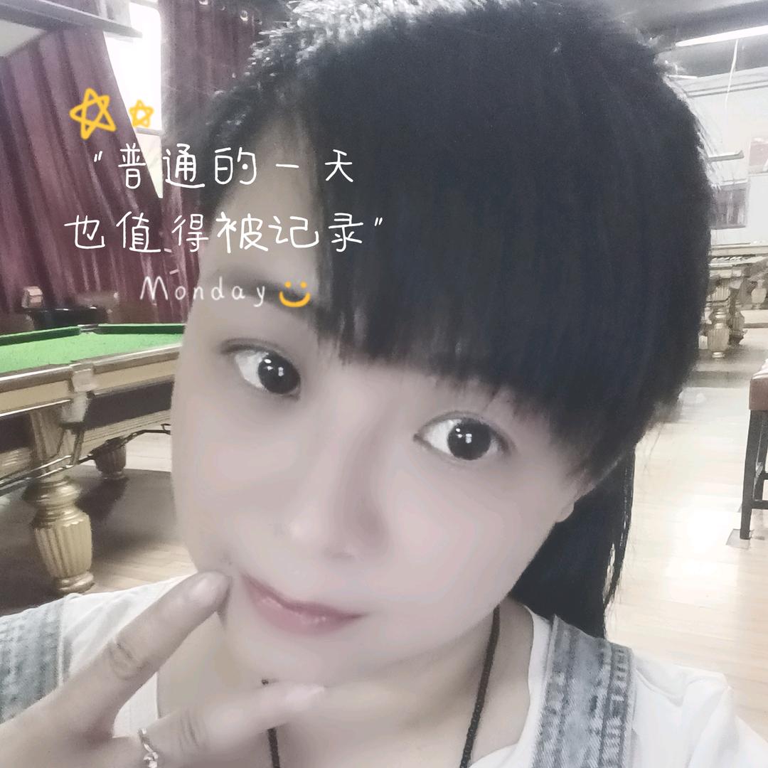 芳丫头