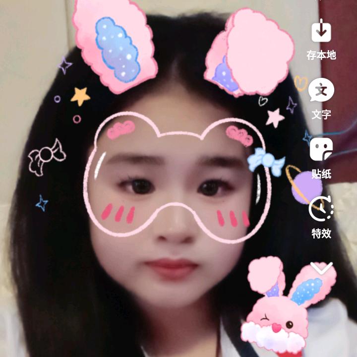 家有赛雅