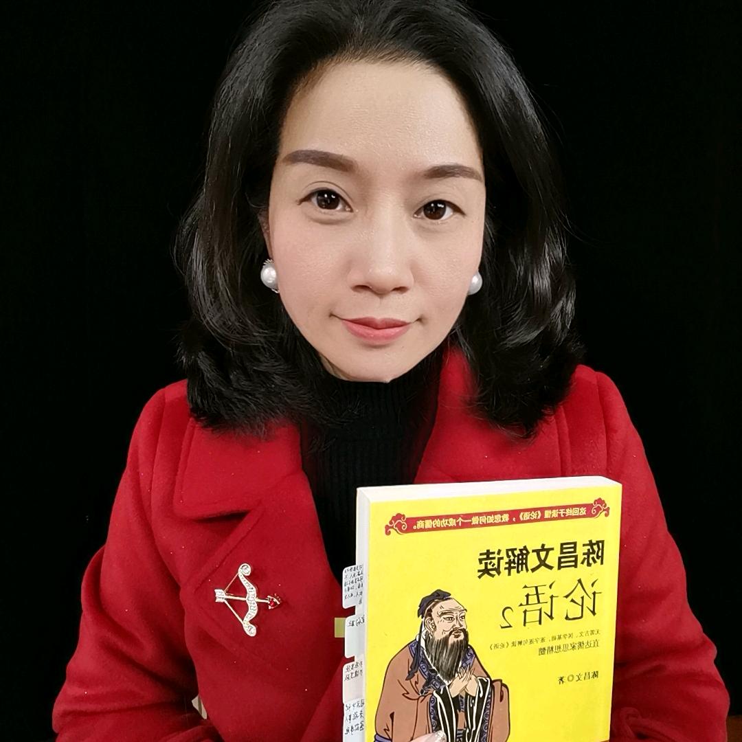 子画卖陈昌文戒色读书会