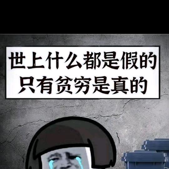 诗句古风