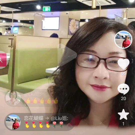 法澜娇人科技美容，养生养发普普