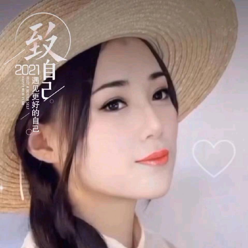 蓝雪冰