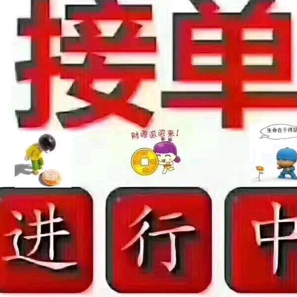 澳斯卡系统门窗