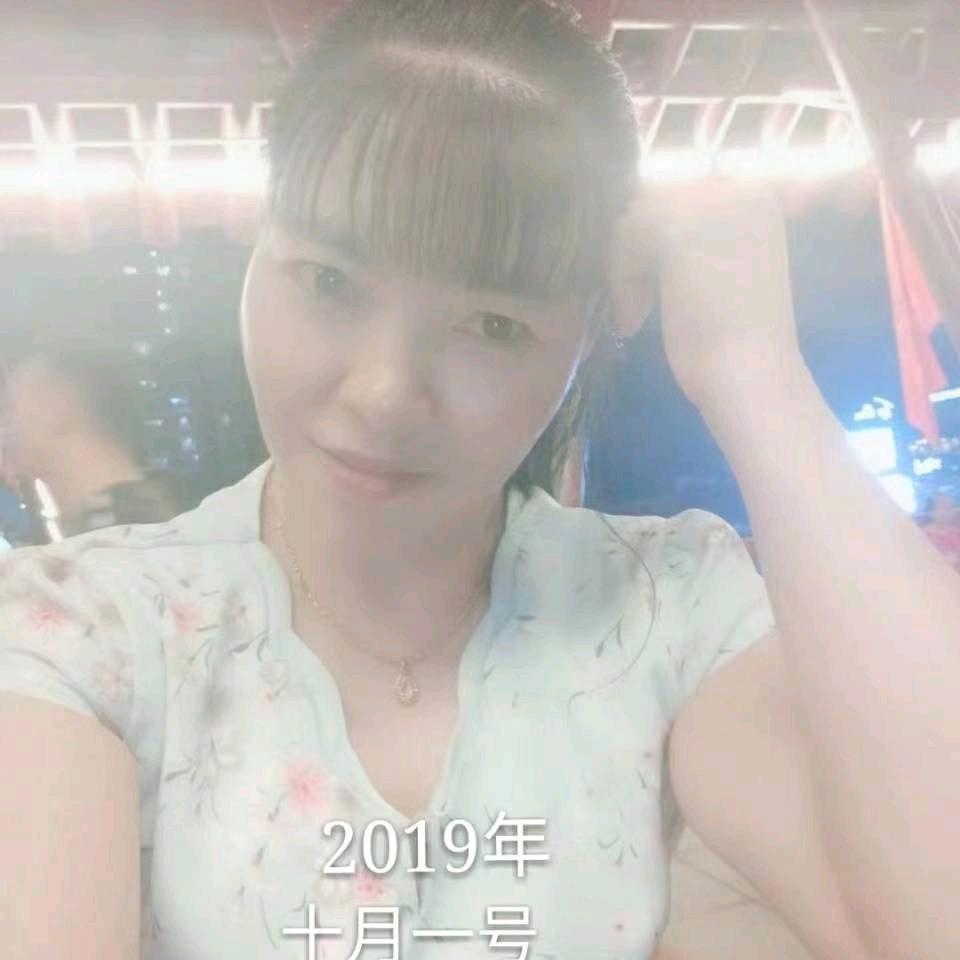 学会忍耐、覃幺妹